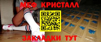ешки Кулебаки