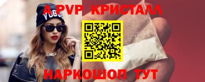 ешки Кулебаки