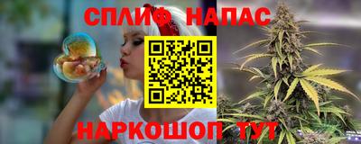 ешки Кулебаки