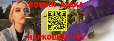 марки nbome Кумертау