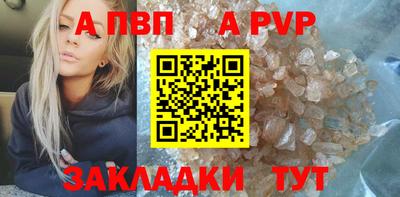 марки nbome Кумертау