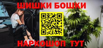 марки nbome Кумертау