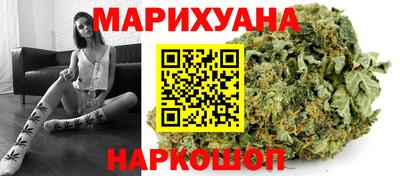 марки nbome Кумертау