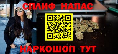 ешки Кулебаки