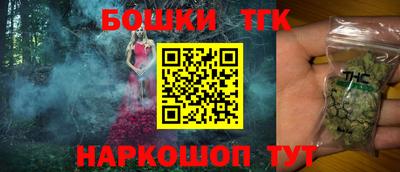 мескалин Кунгур
