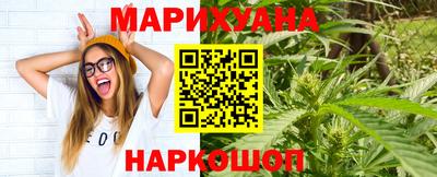 альфа пвп VHQ Краснокаменск