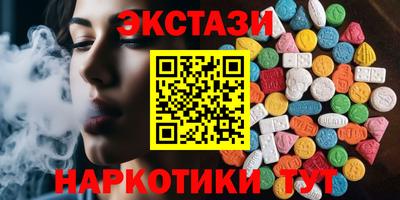 ешки Кулебаки
