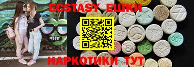 ешки Кулебаки