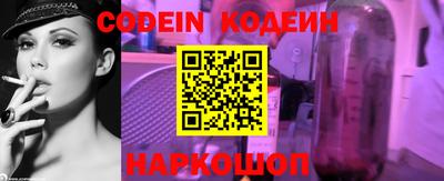 мескалин Кунгур