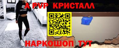 ешки Кулебаки