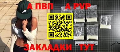 ешки Кулебаки