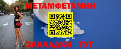 дурь Краснознаменск