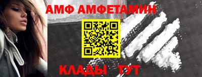 мескалин Кунгур