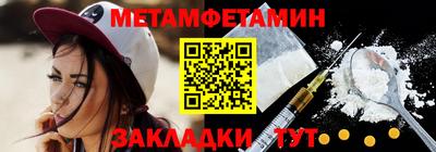 ешки Кулебаки