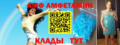 дурь Краснознаменск