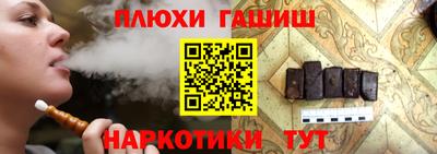 мескалин Кунгур
