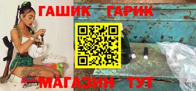 мескалин Кунгур