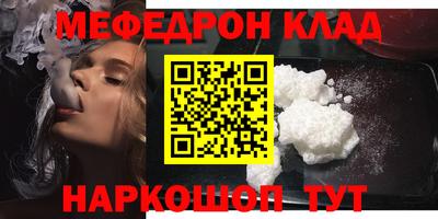 марки nbome Кумертау