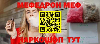 дурь Краснознаменск